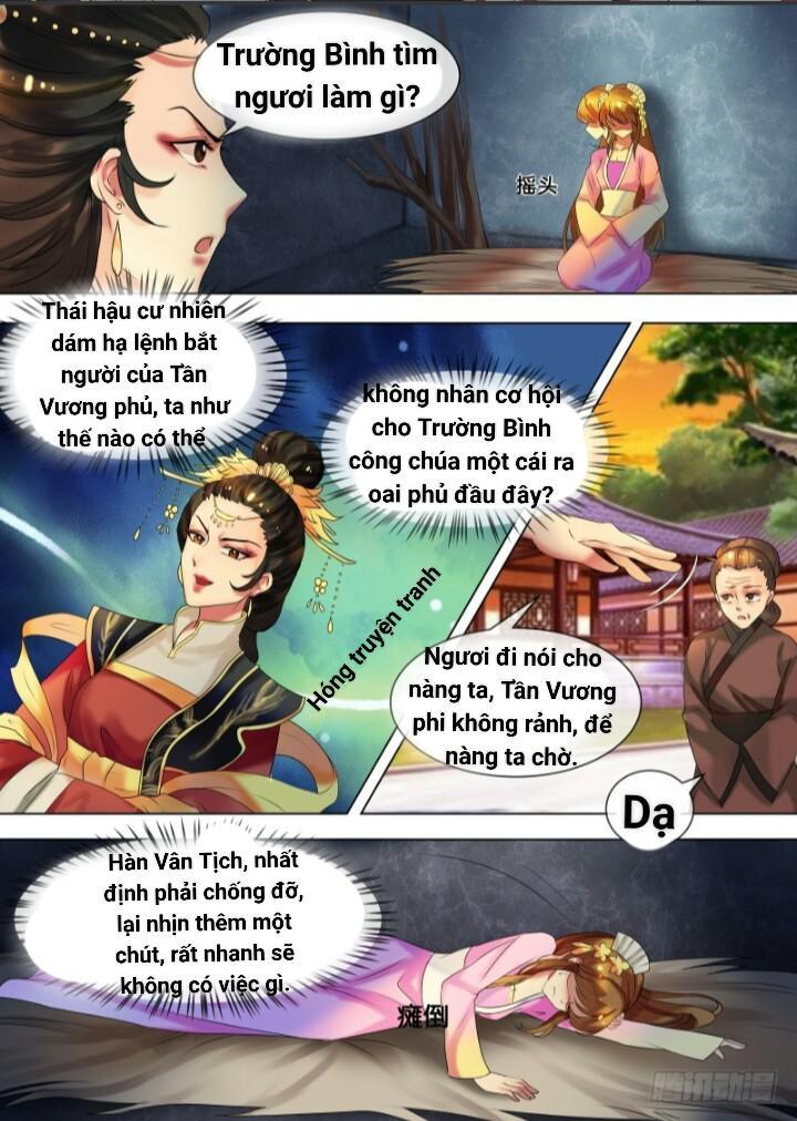 Thiên Tài Tiểu Độc Phi Chapter 33 - 5