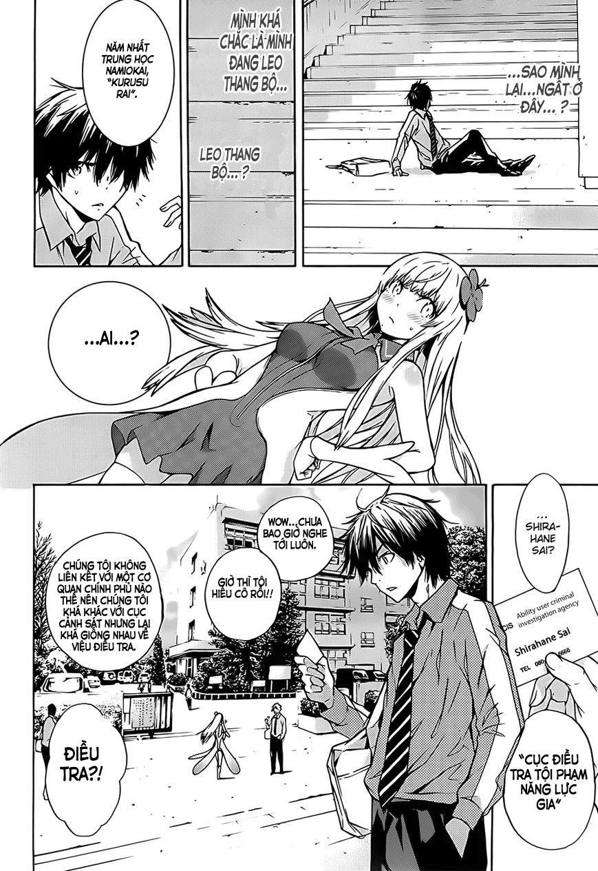 Meminisse - Sai X Rai Chapter 1 - 15