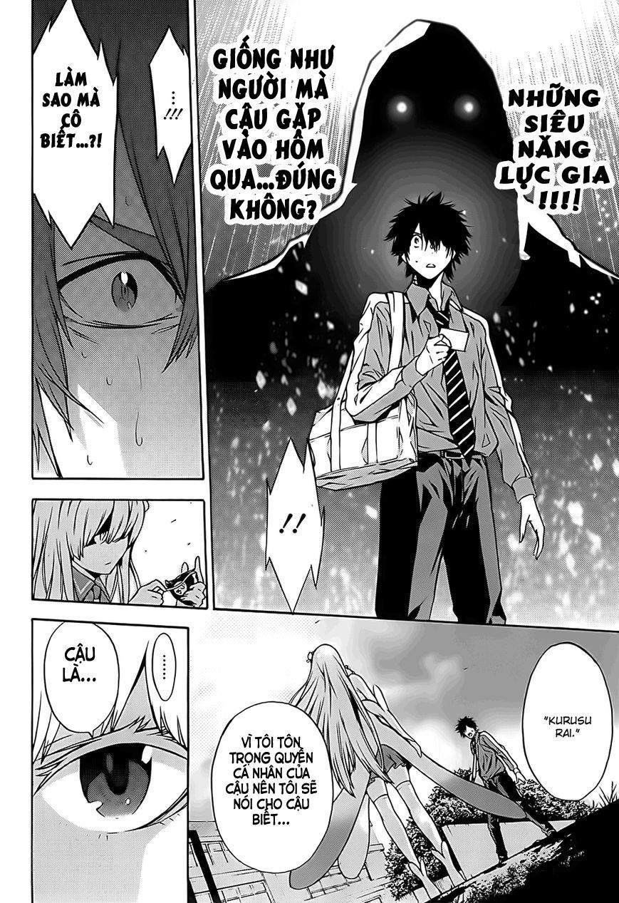 Meminisse - Sai X Rai Chapter 1 - 17