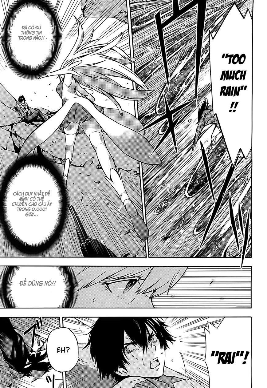 Meminisse - Sai X Rai Chapter 1 - 34