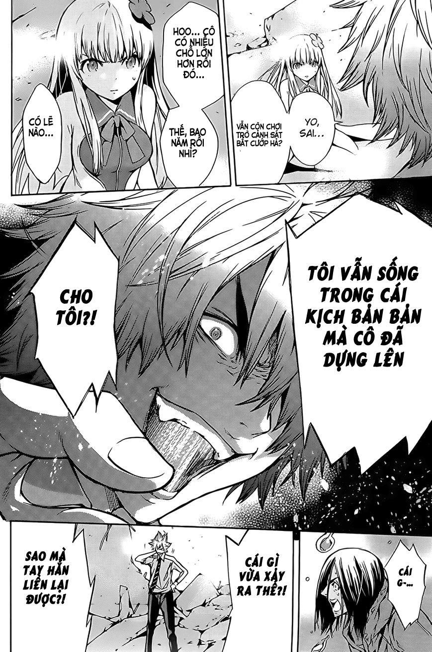 Meminisse - Sai X Rai Chapter 1 - 38