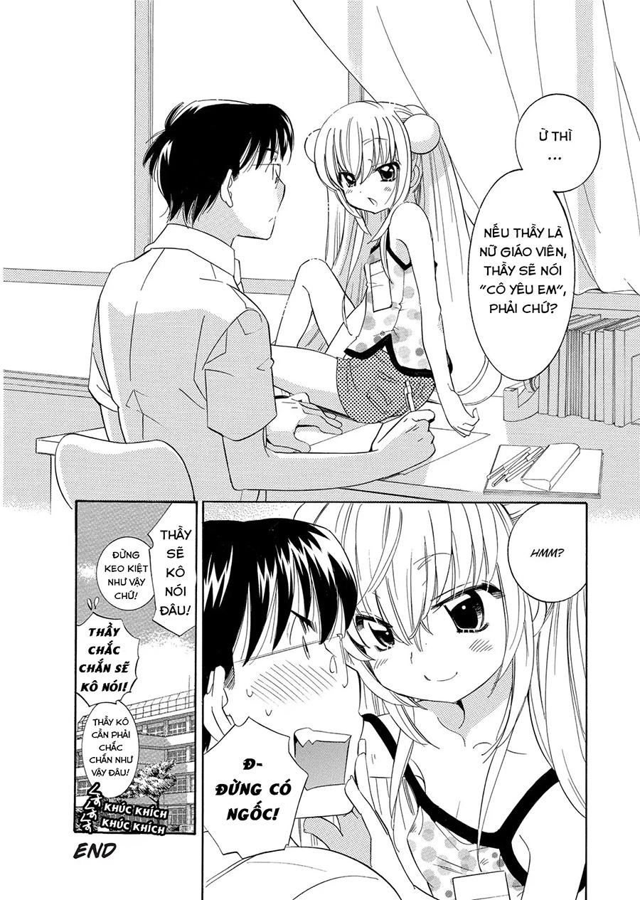 Kodomo No Jikan: Houkago Chapter 20 - 16