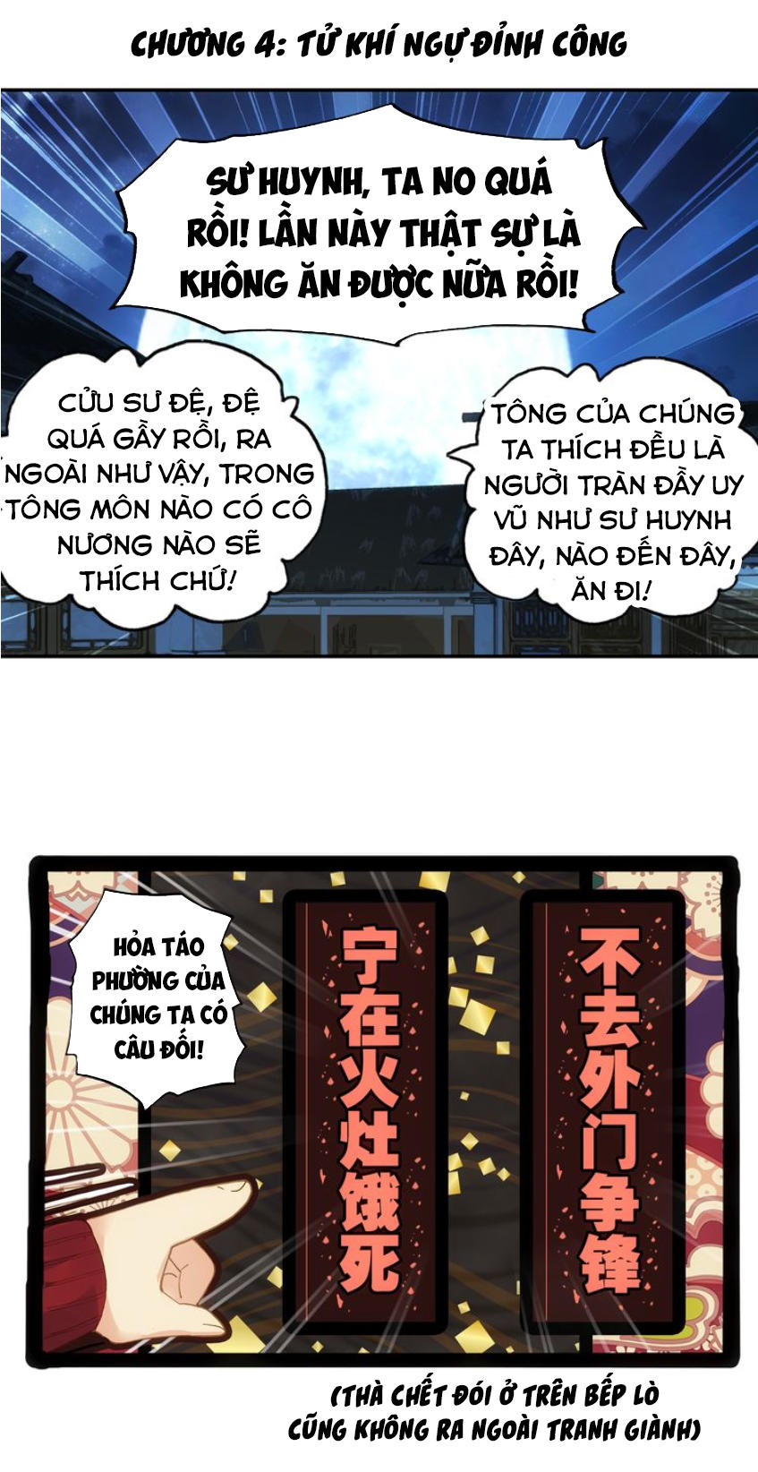 Nhất Niệm Vĩnh Hằng Chapter 4 - 2