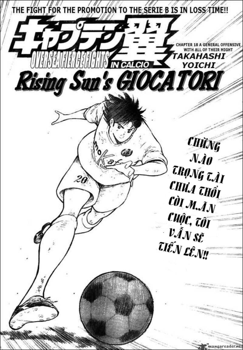 Captain Tsubasa : Trận Chiến Liên Đoàn Italy Chapter 18 - 1