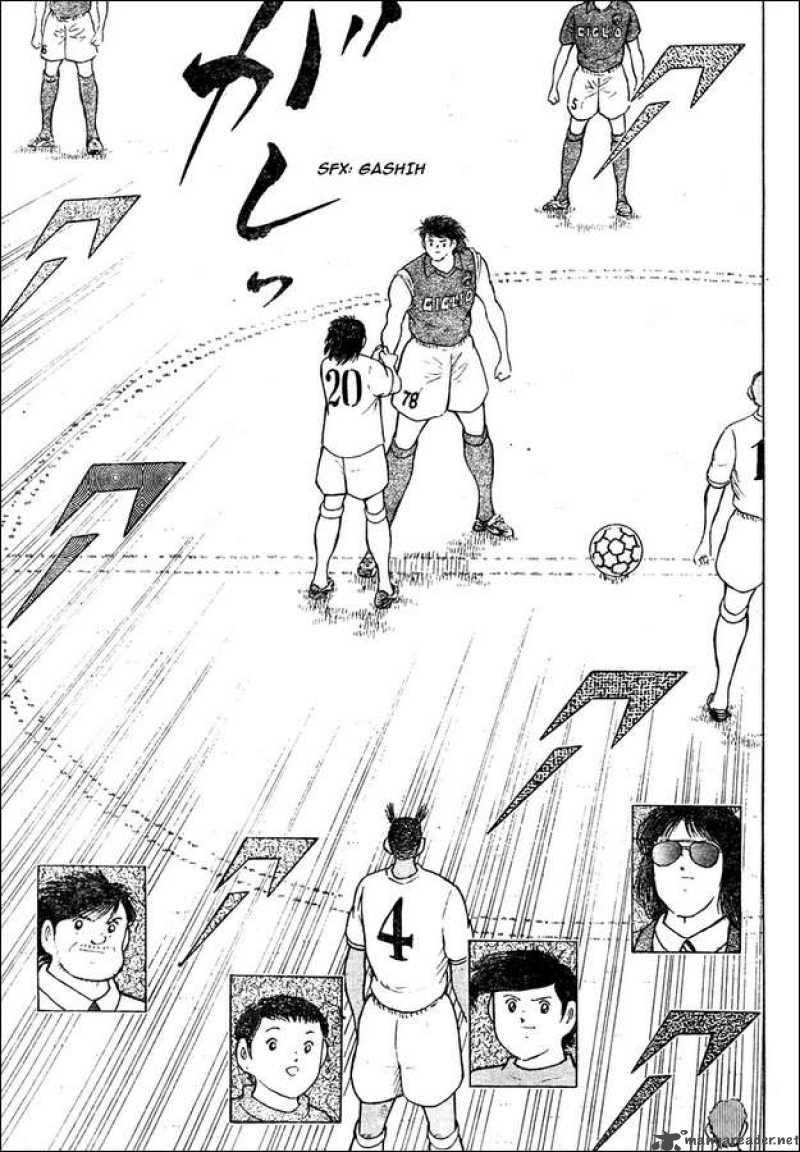 Captain Tsubasa : Trận Chiến Liên Đoàn Italy Chapter 2 - 13