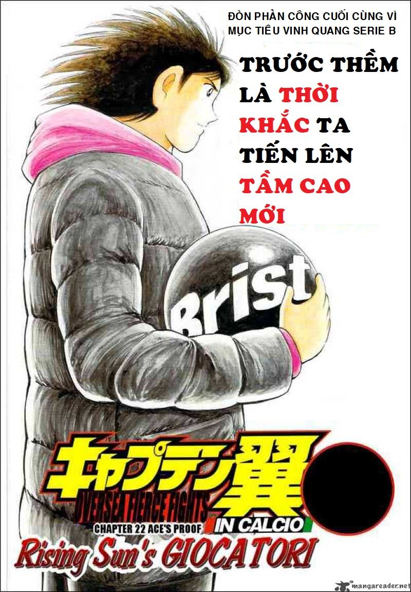 Captain Tsubasa : Trận Chiến Liên Đoàn Italy Chapter 22 - 1