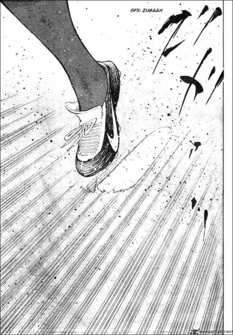 Captain Tsubasa : Trận Chiến Liên Đoàn Italy Chapter 22 - 15