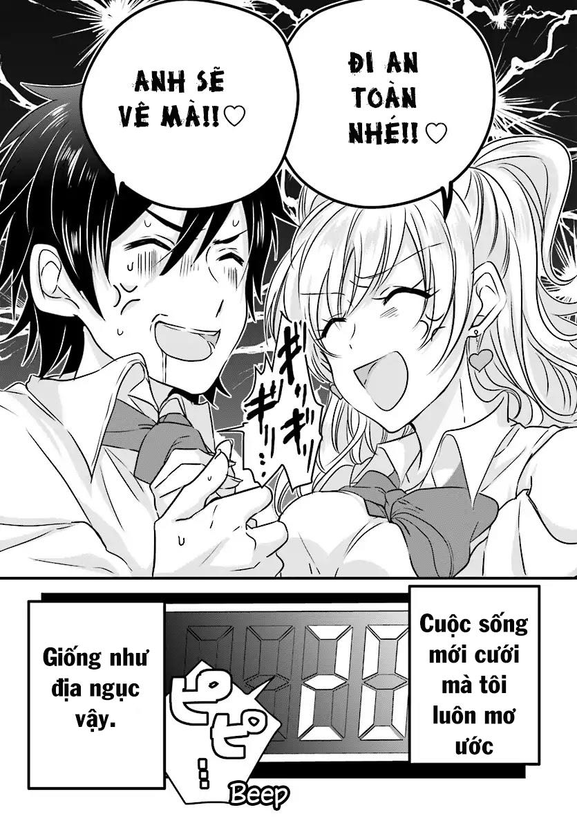 Fuufu Ijou, Koibito Miman Chapter 1 - 4