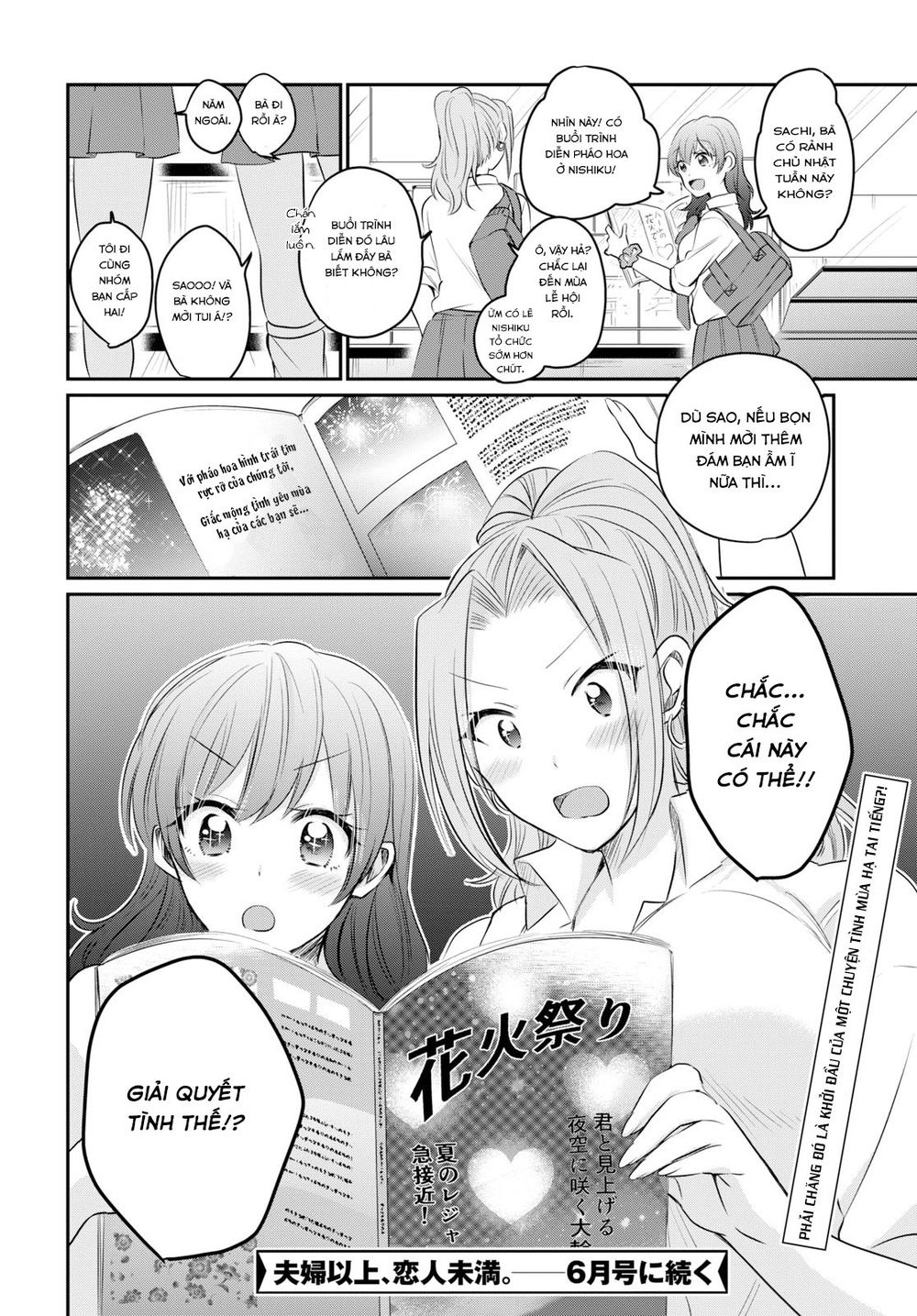 Fuufu Ijou, Koibito Miman Chapter 14 - 30