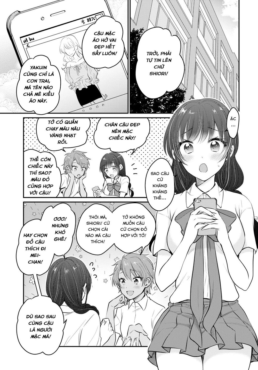 Fuufu Ijou, Koibito Miman Chapter 18 - 9