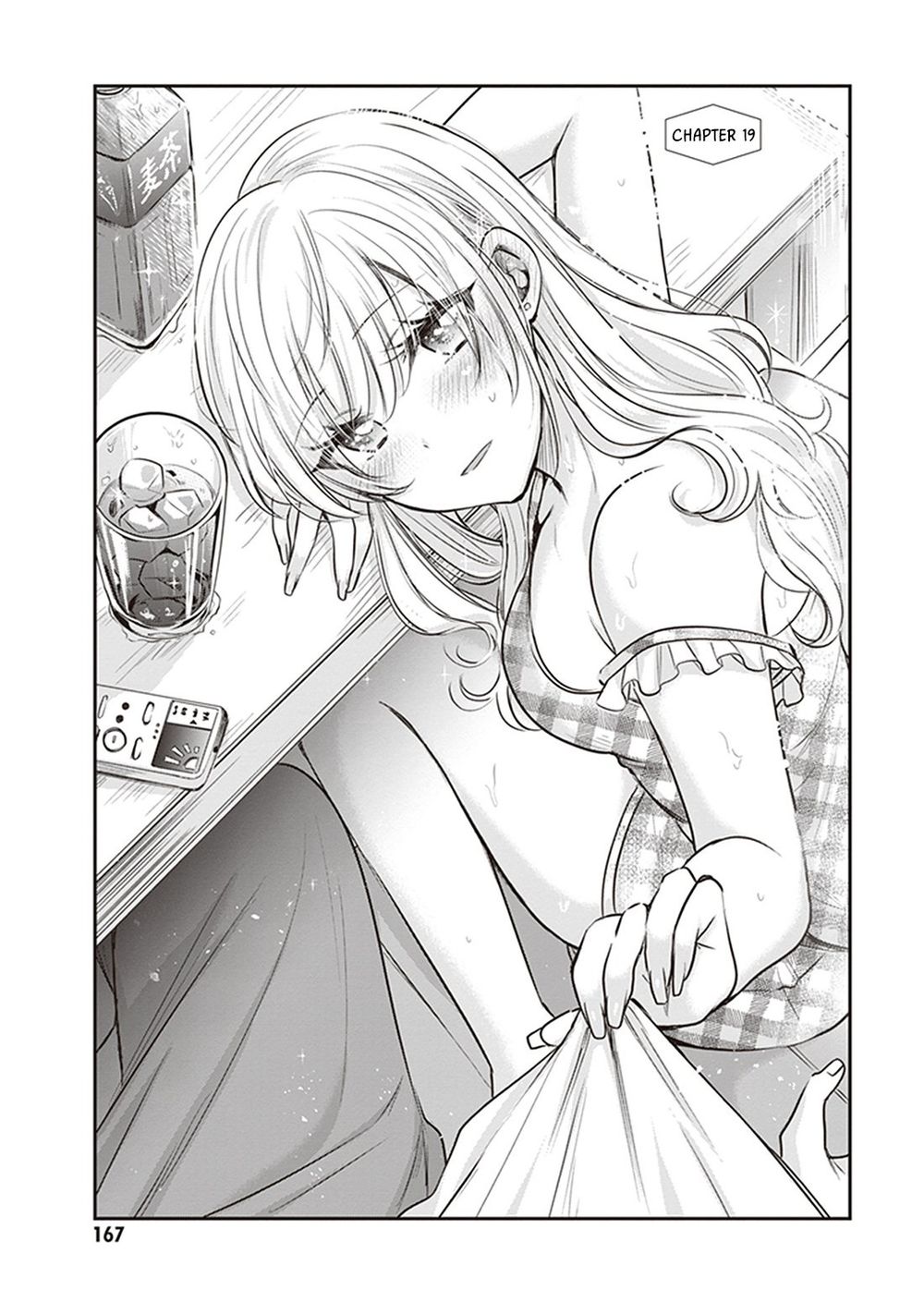 Fuufu Ijou, Koibito Miman Chapter 19 - 3