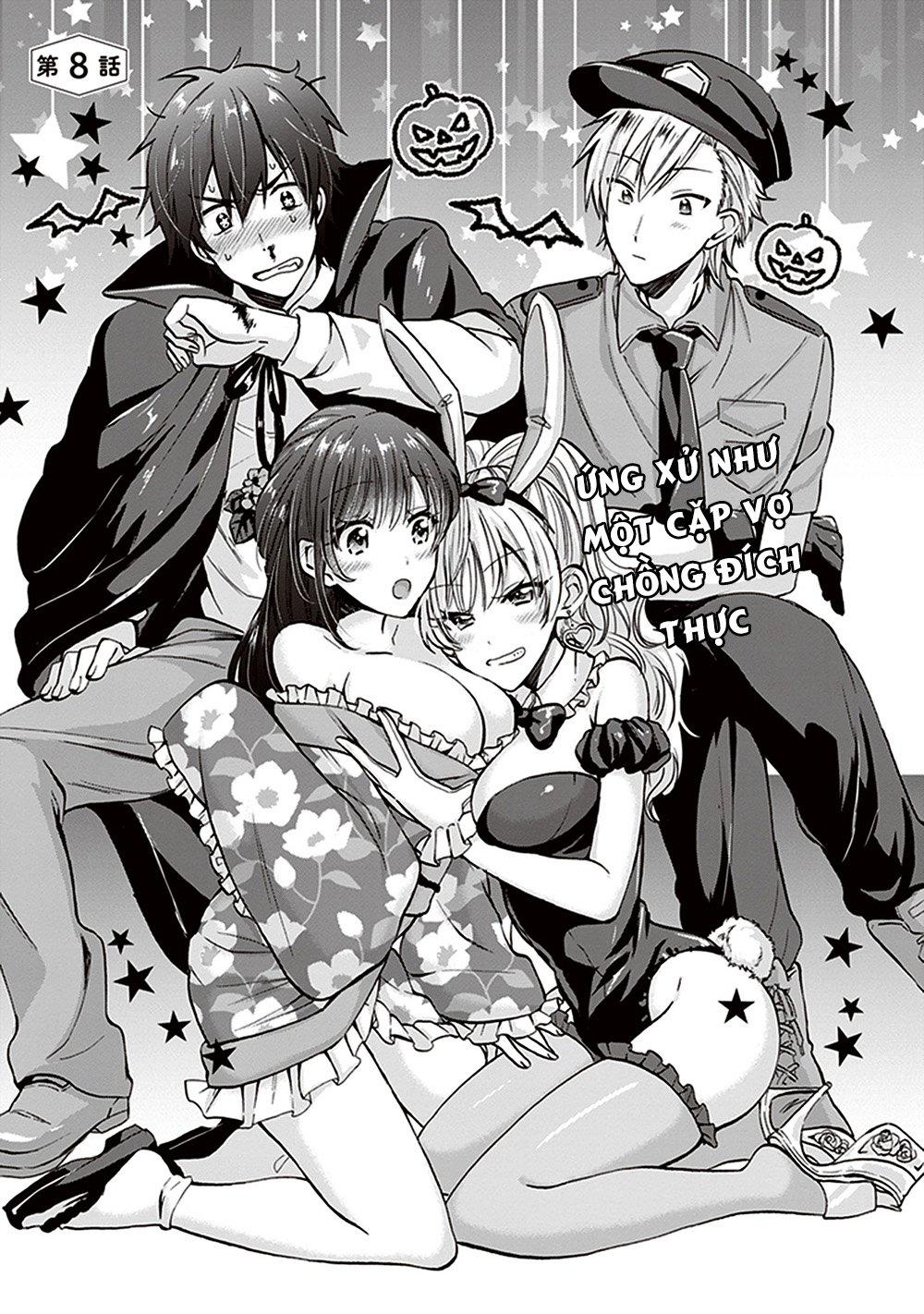 Fuufu Ijou, Koibito Miman Chapter 8 - 2