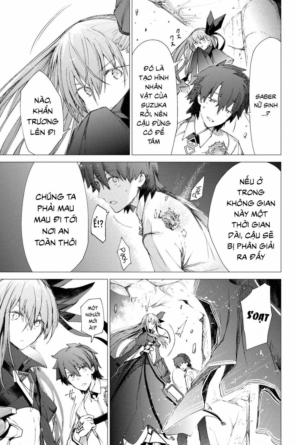 Fate/Grand Order: Epic Of Remnant - Se.ra.ph. Chapter 2 - 32