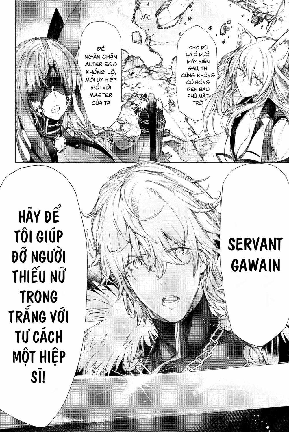 Fate/Grand Order: Epic Of Remnant - Se.ra.ph. Chapter 2 - 37