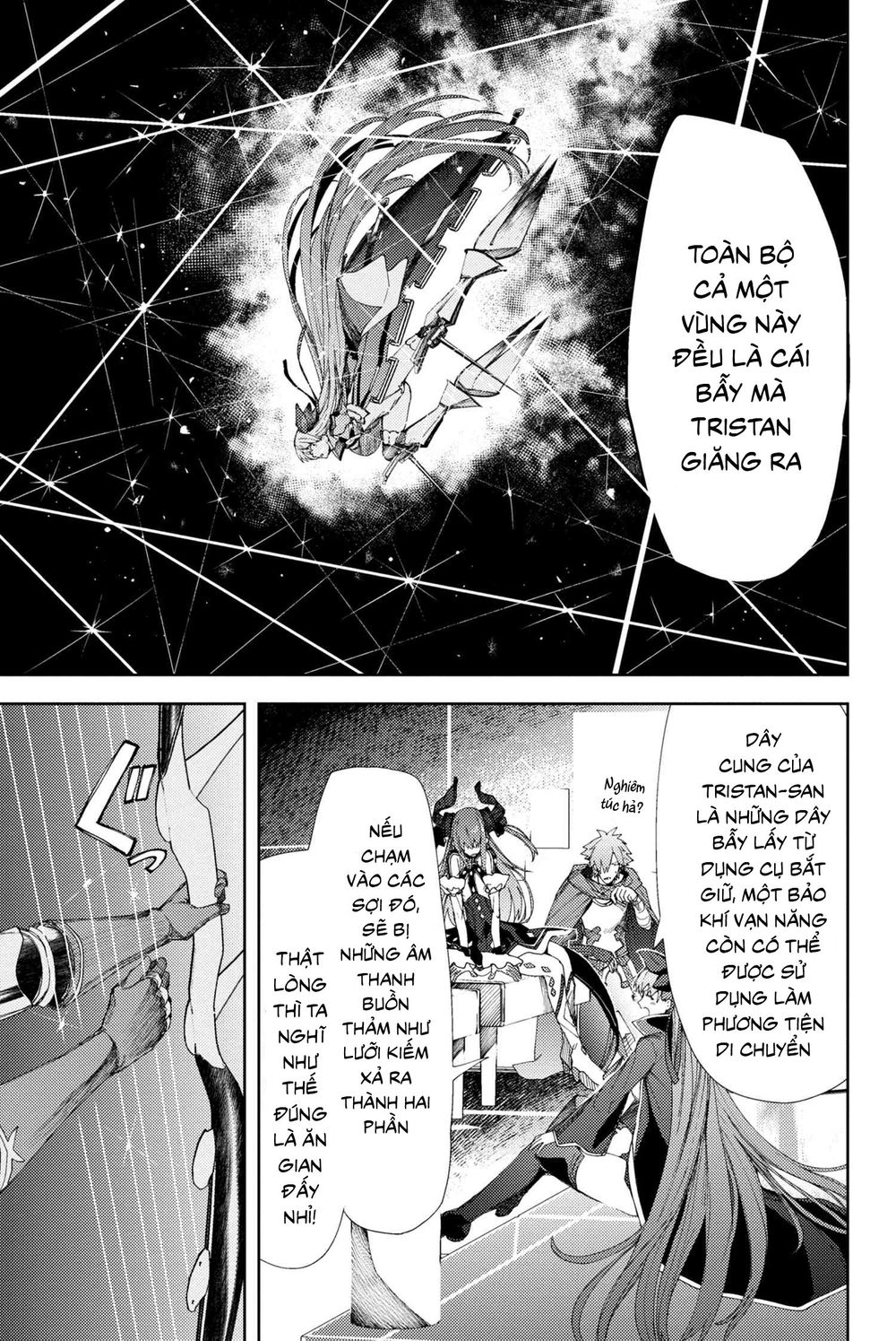 Fate/Grand Order: Epic Of Remnant - Se.ra.ph. Chapter 6 - 5