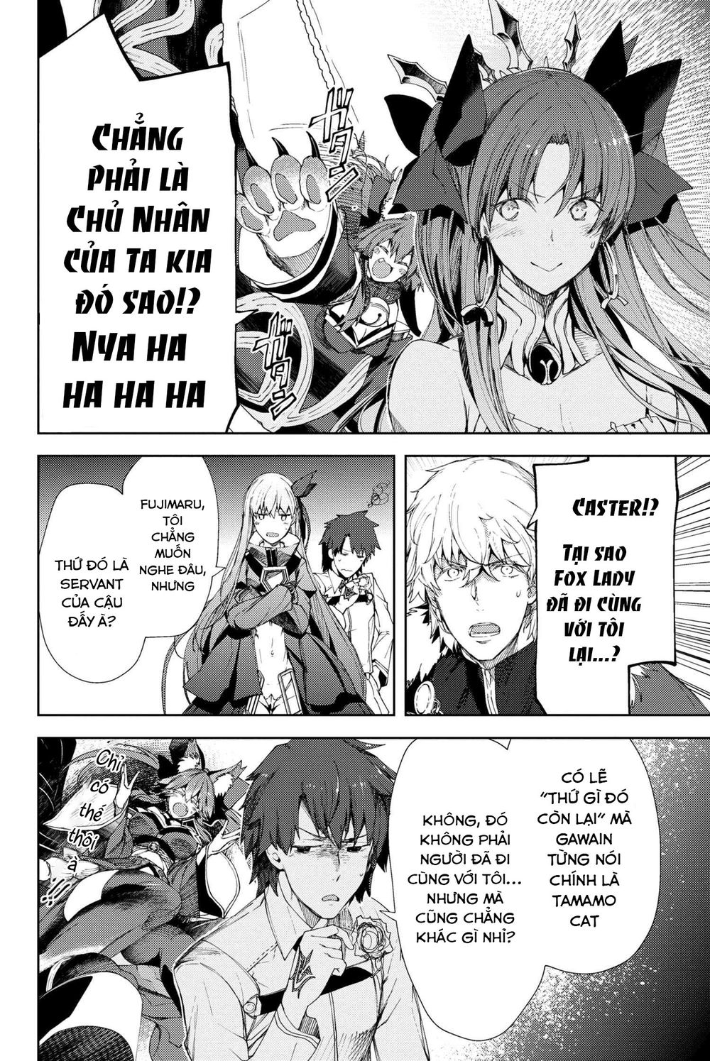 Fate/Grand Order: Epic Of Remnant - Se.ra.ph. Chapter 7.1 - 2