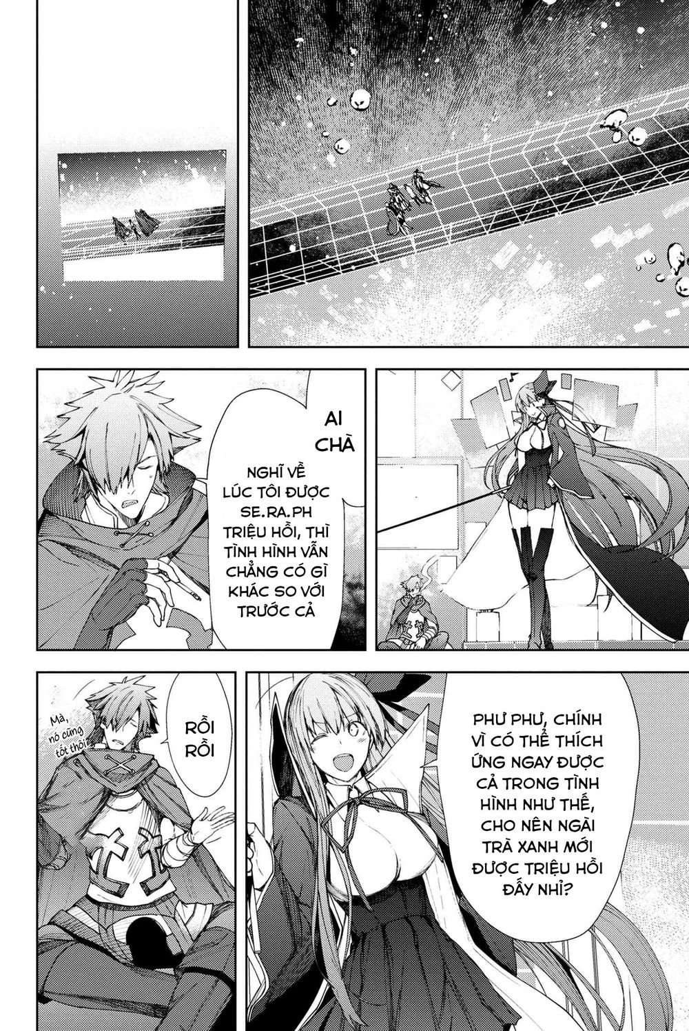 Fate/Grand Order: Epic Of Remnant - Se.ra.ph. Chapter 7.1 - 12