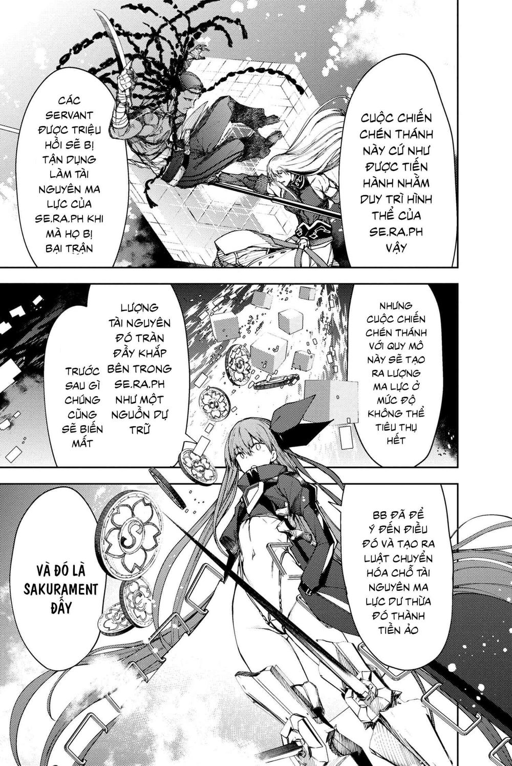 Fate/Grand Order: Epic Of Remnant - Se.ra.ph. Chapter 8.2 - 11