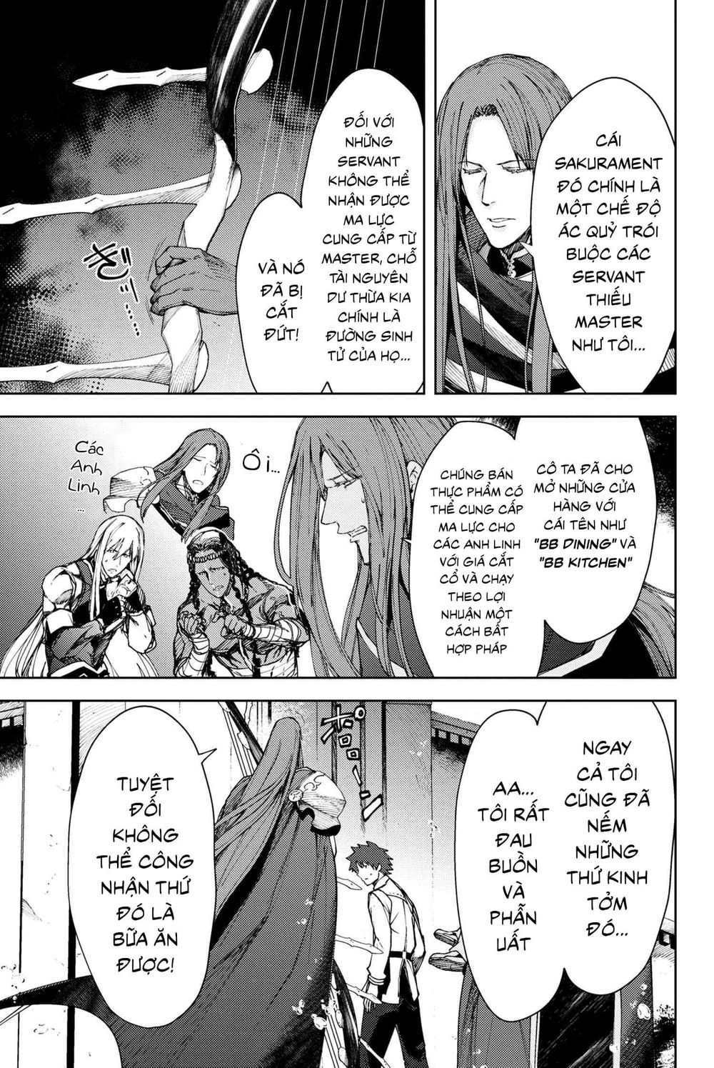 Fate/Grand Order: Epic Of Remnant - Se.ra.ph. Chapter 8.2 - 12