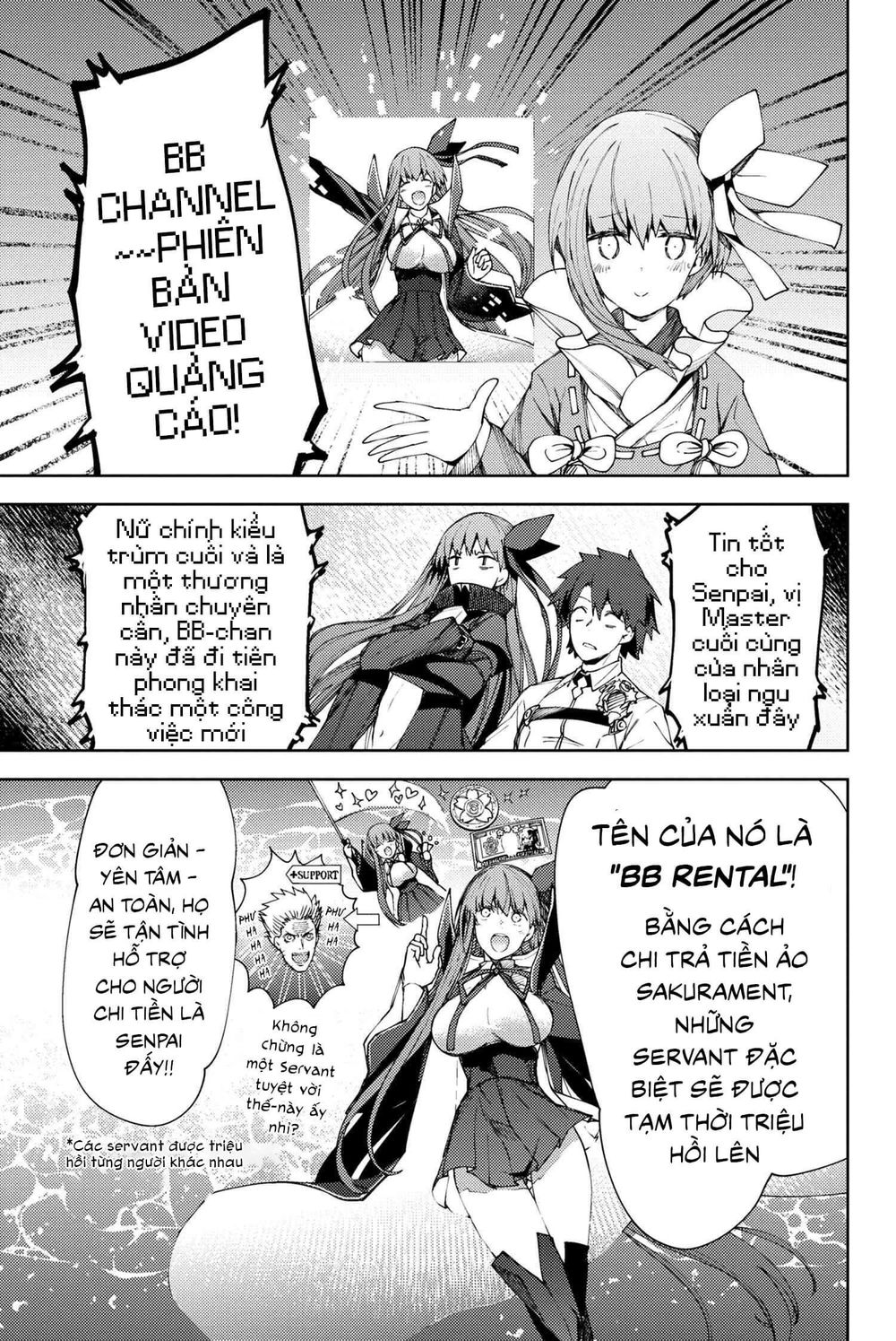 Fate/Grand Order: Epic Of Remnant - Se.ra.ph. Chapter 8.2 - 8