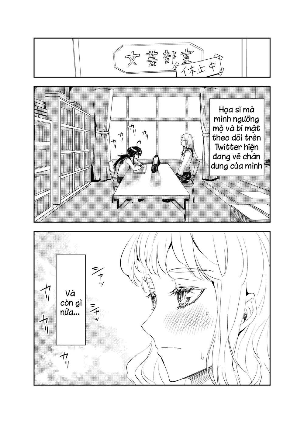 Tadokoro-San Chapter 3 - 5