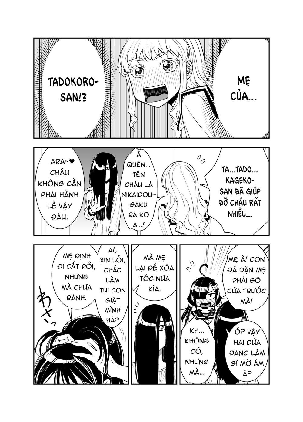 Tadokoro-San Chapter 31 - 1