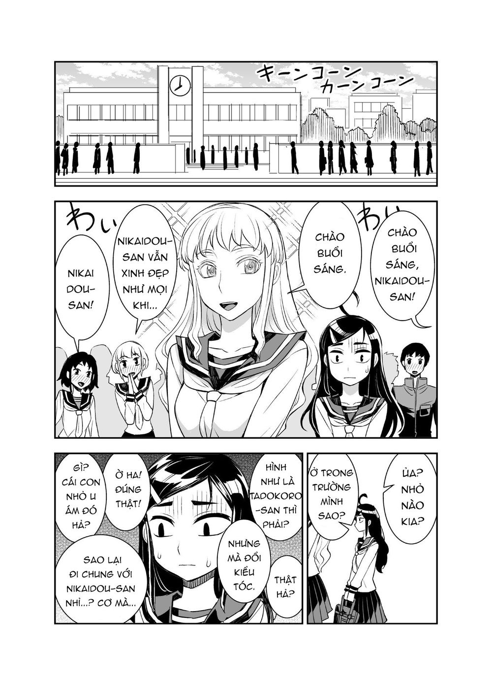 Tadokoro-San Chapter 40 - 3