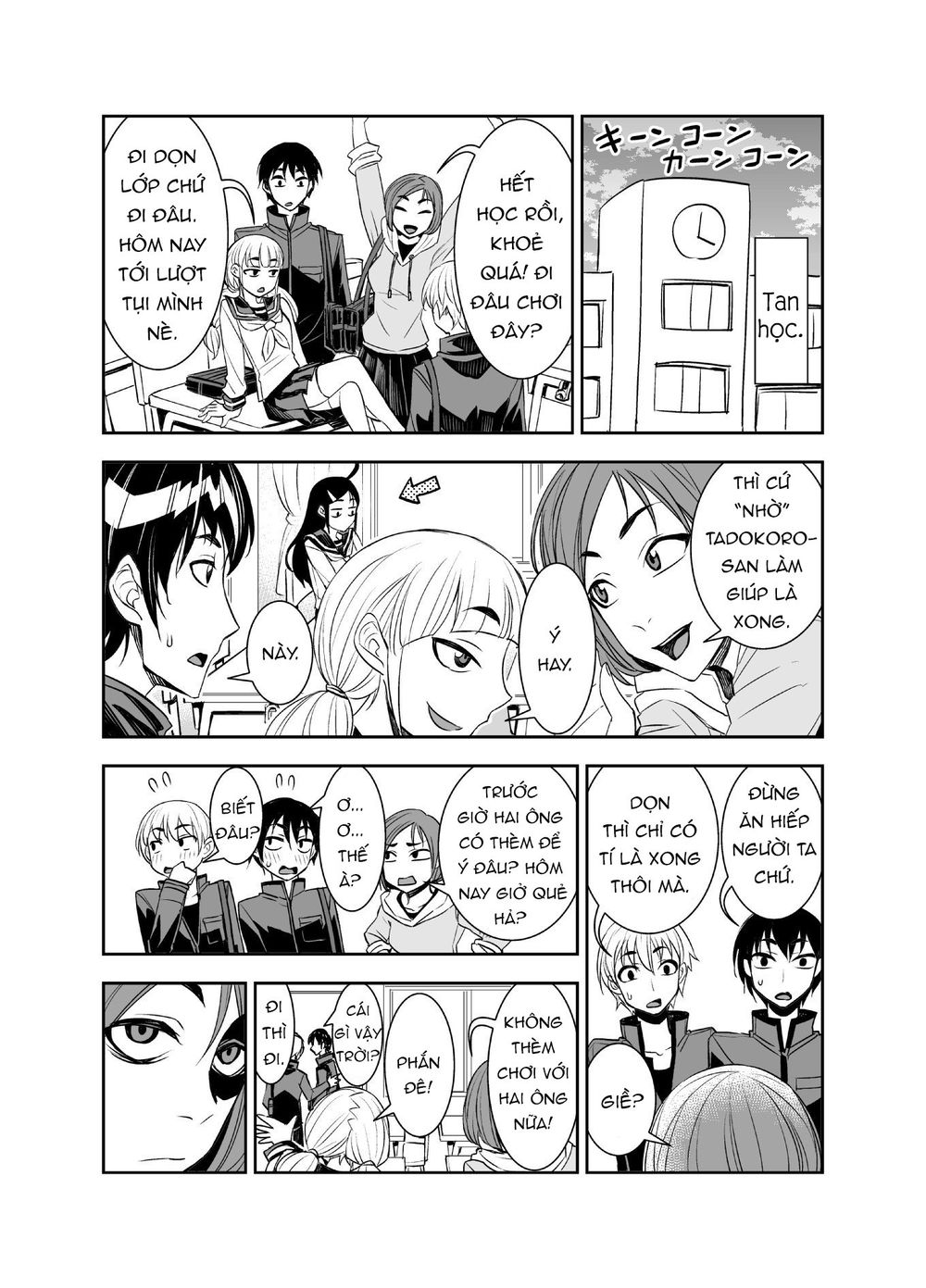 Tadokoro-San Chapter 40 - 5