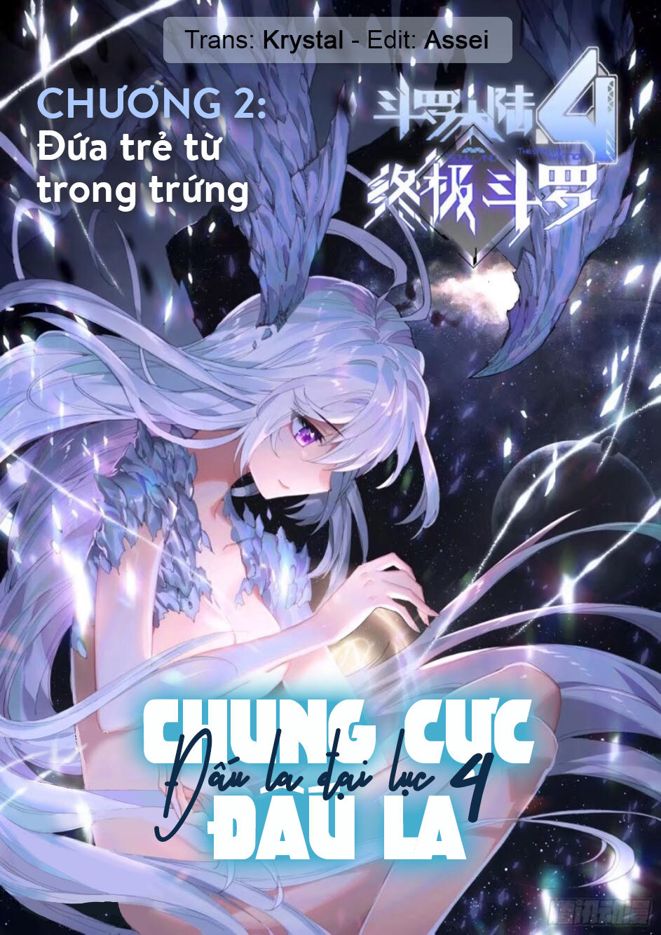 Chung Cực Đấu La Chapter 2 - 1