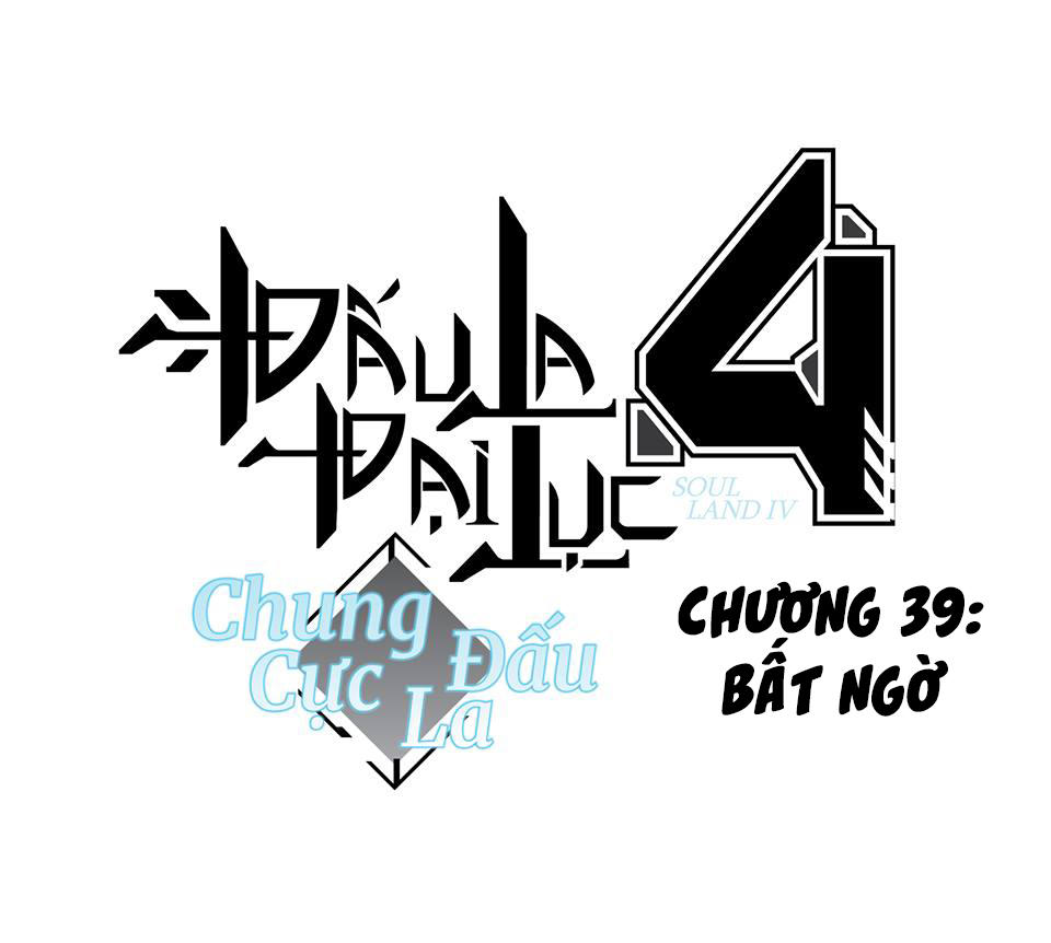 Chung Cực Đấu La Chapter 39 - 2