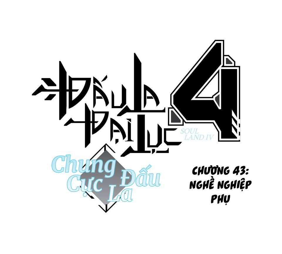 Chung Cực Đấu La Chapter 43 - 2