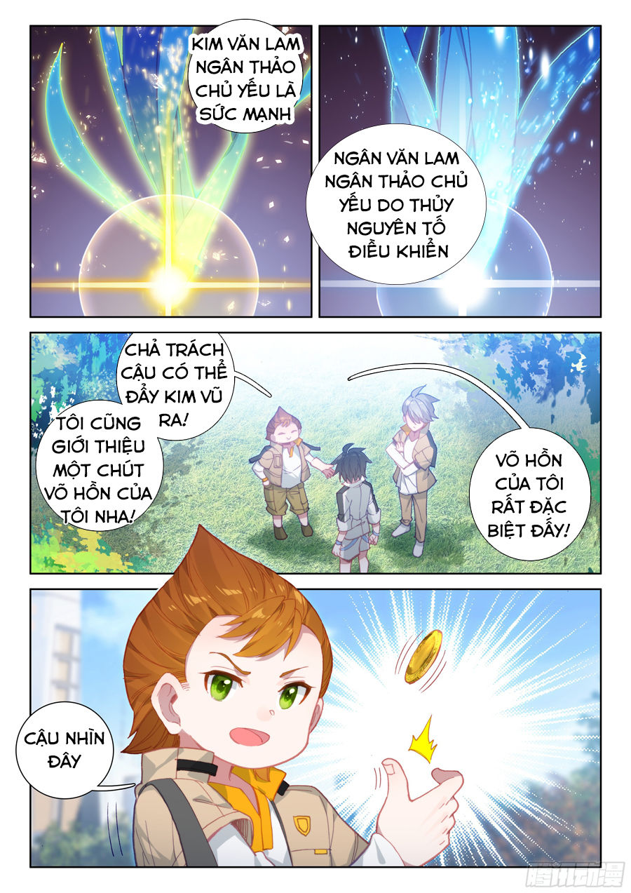 Chung Cực Đấu La Chapter 43 - 7