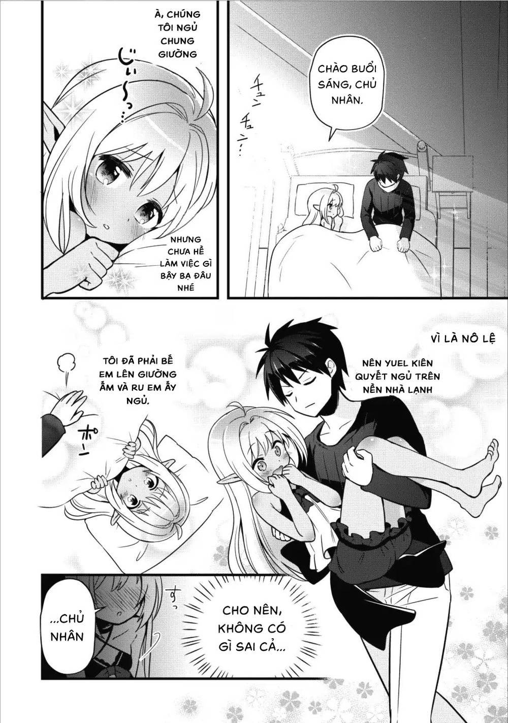 Pervy Healer Chapter 2 - 17