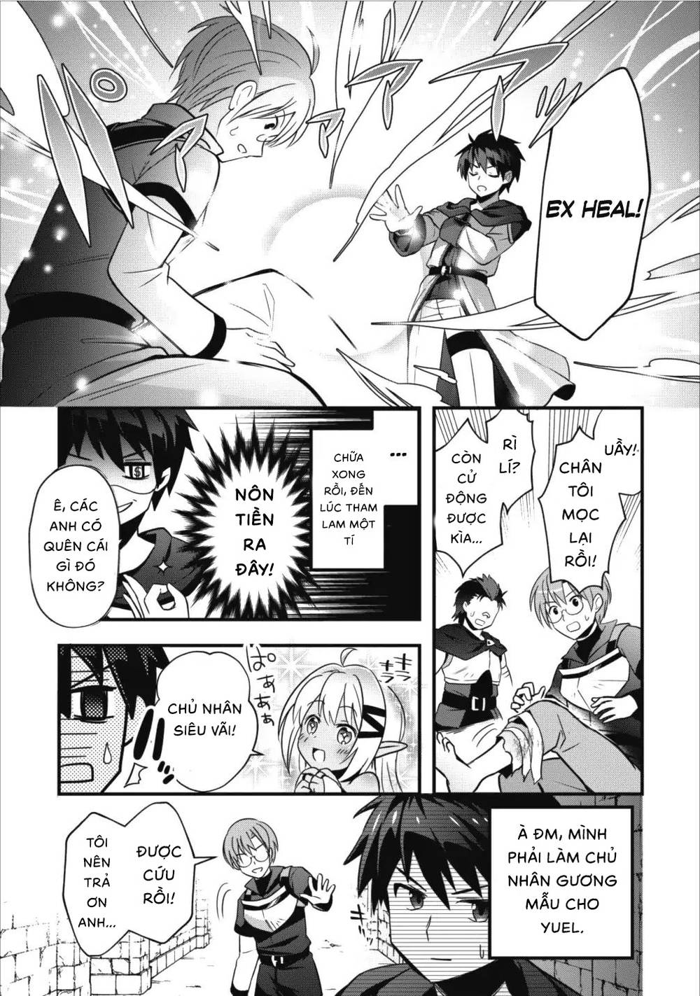 Pervy Healer Chapter 2 - 26