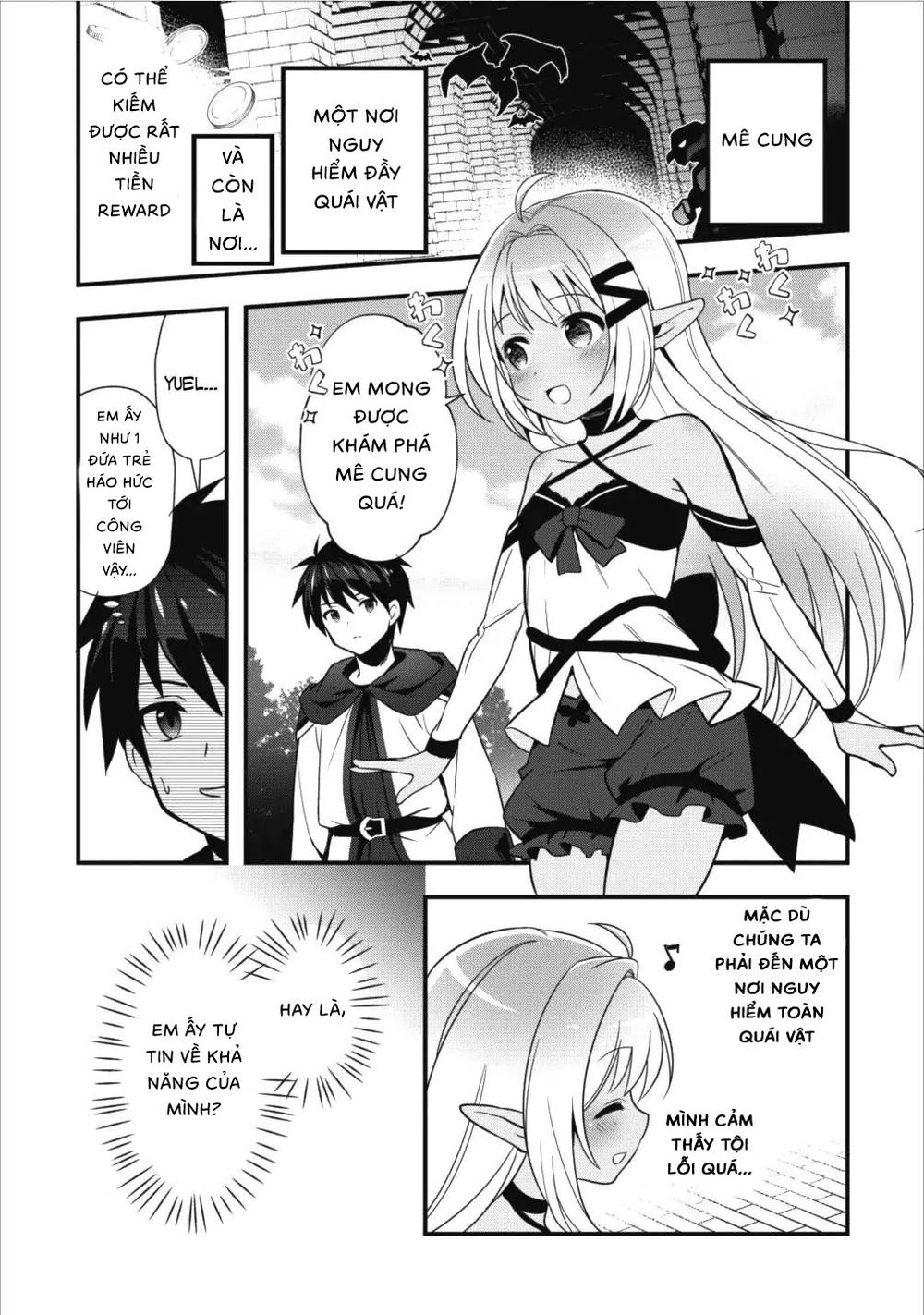 Pervy Healer Chapter 2 - 4