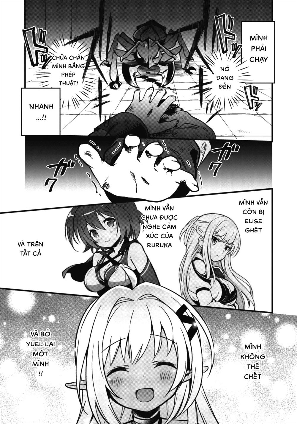 Pervy Healer Chapter 4.5 - 12