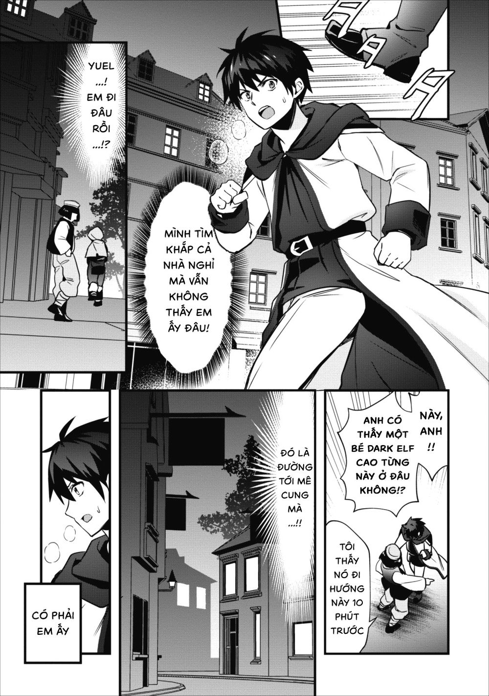 Pervy Healer Chapter 4.5 - 8