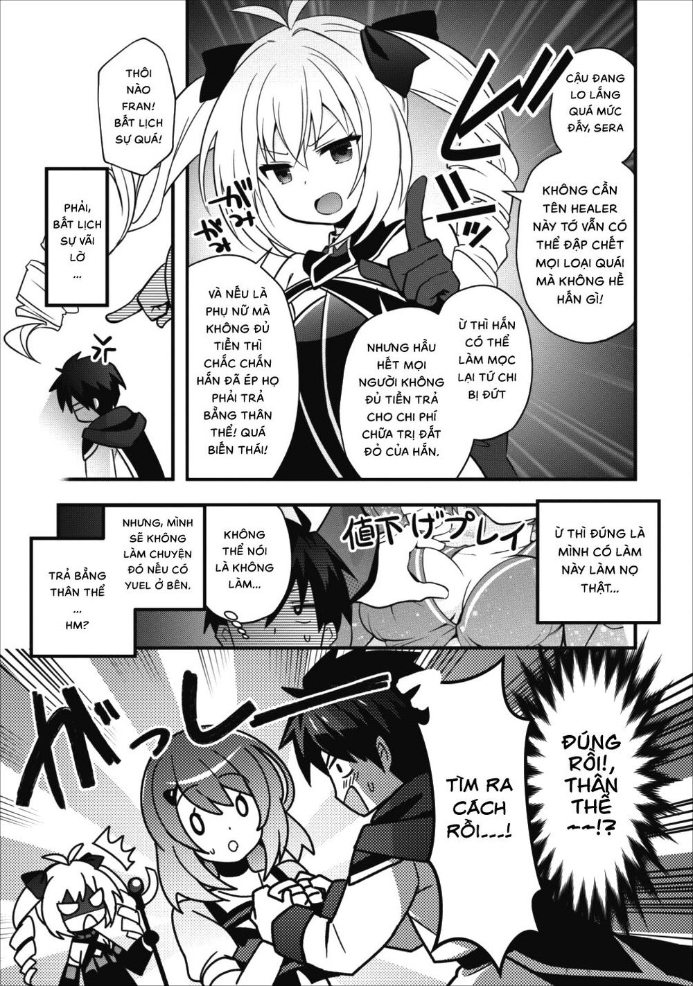 Pervy Healer Chapter 5.5 - 11