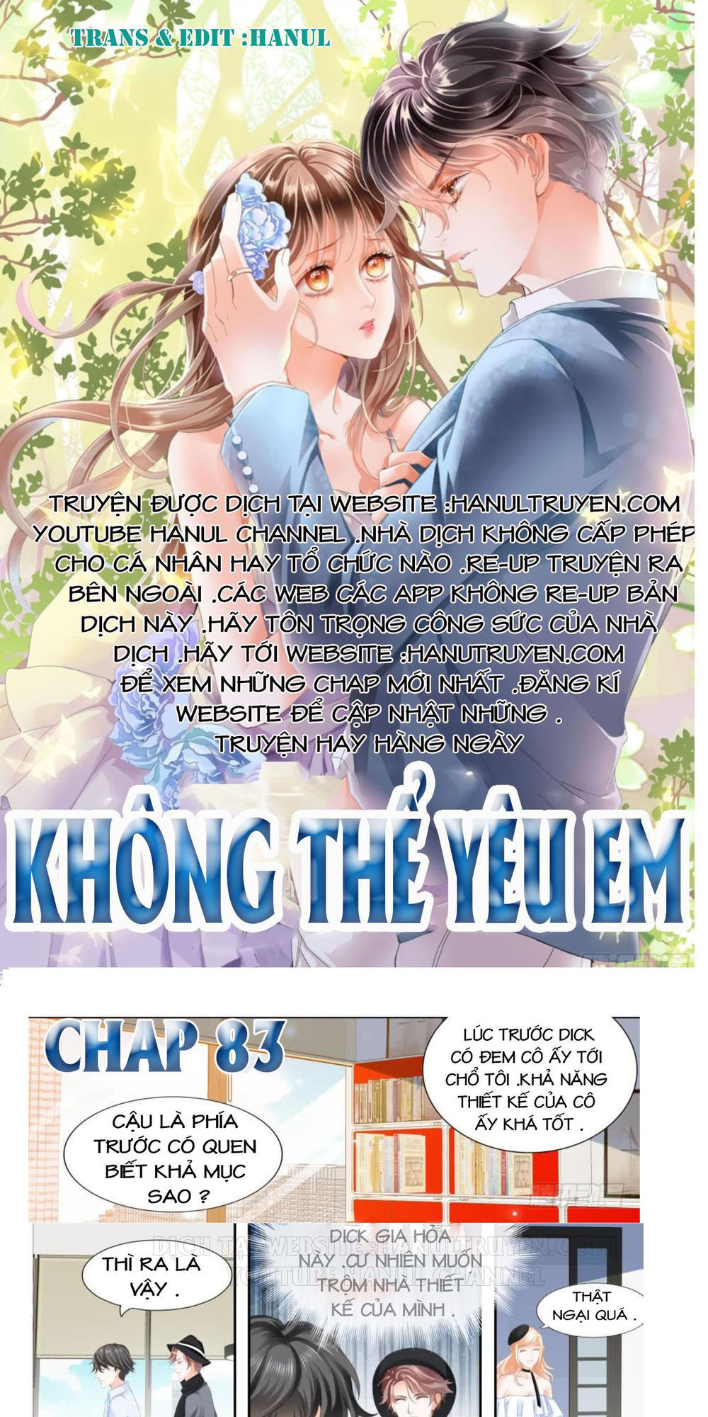 Không Thể Yêu Em Chapter 83 - 1