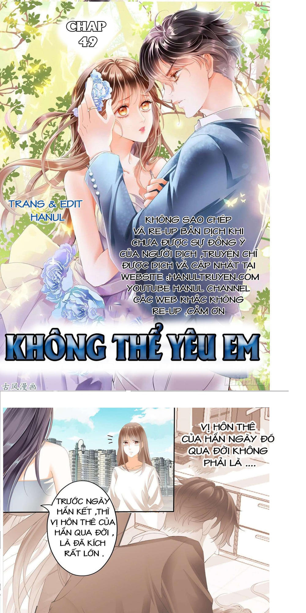 Không Thể Yêu Em Chapter 49 - 1