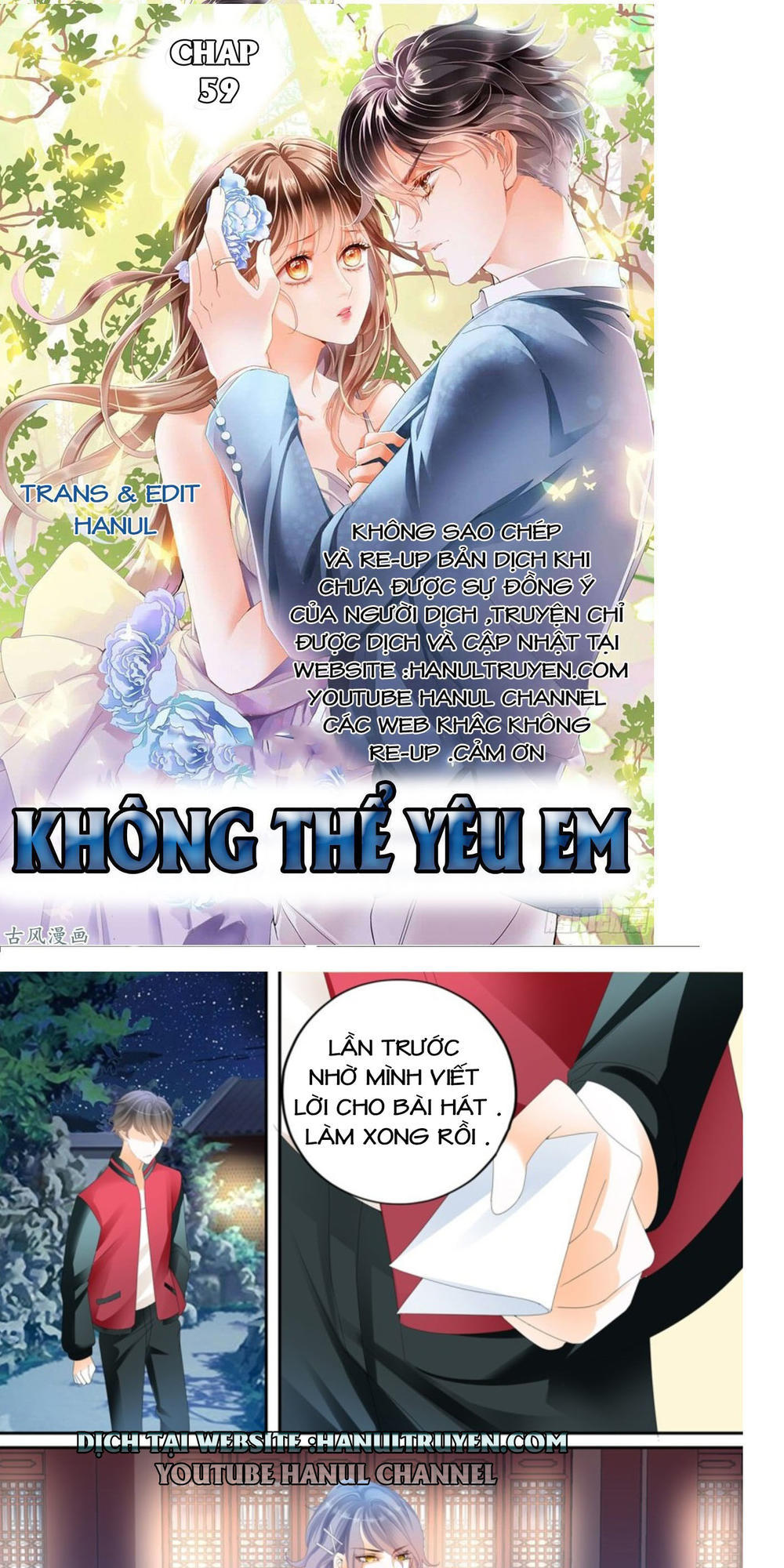 Không Thể Yêu Em Chapter 59 - 1