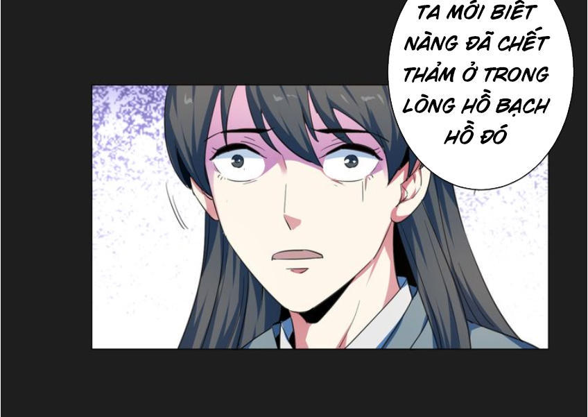 Nghịch Thiên Đại Thần Chapter 21 - 20