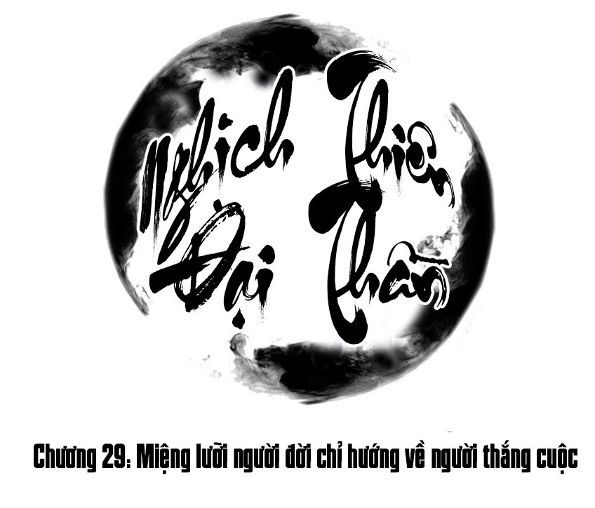 Nghịch Thiên Đại Thần Chapter 29 - 2