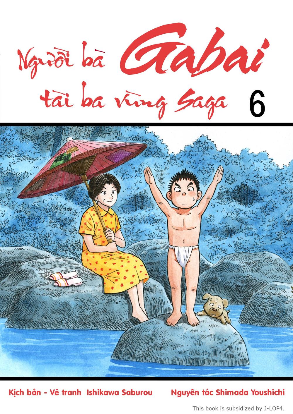 Người Bà Tài Giỏi Vùng Saga Chapter 44 - 1