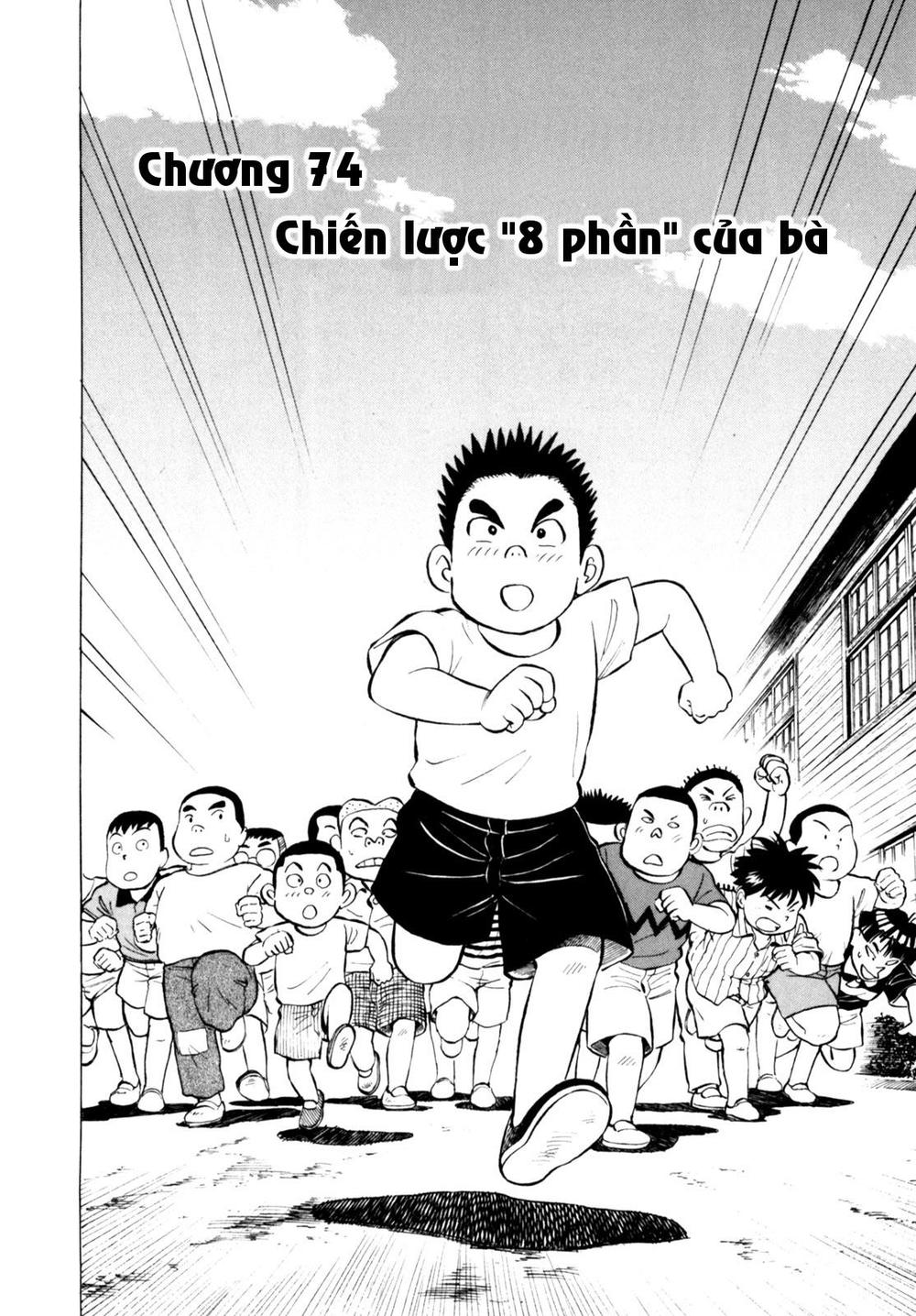 Người Bà Tài Giỏi Vùng Saga Chapter 73 - 2