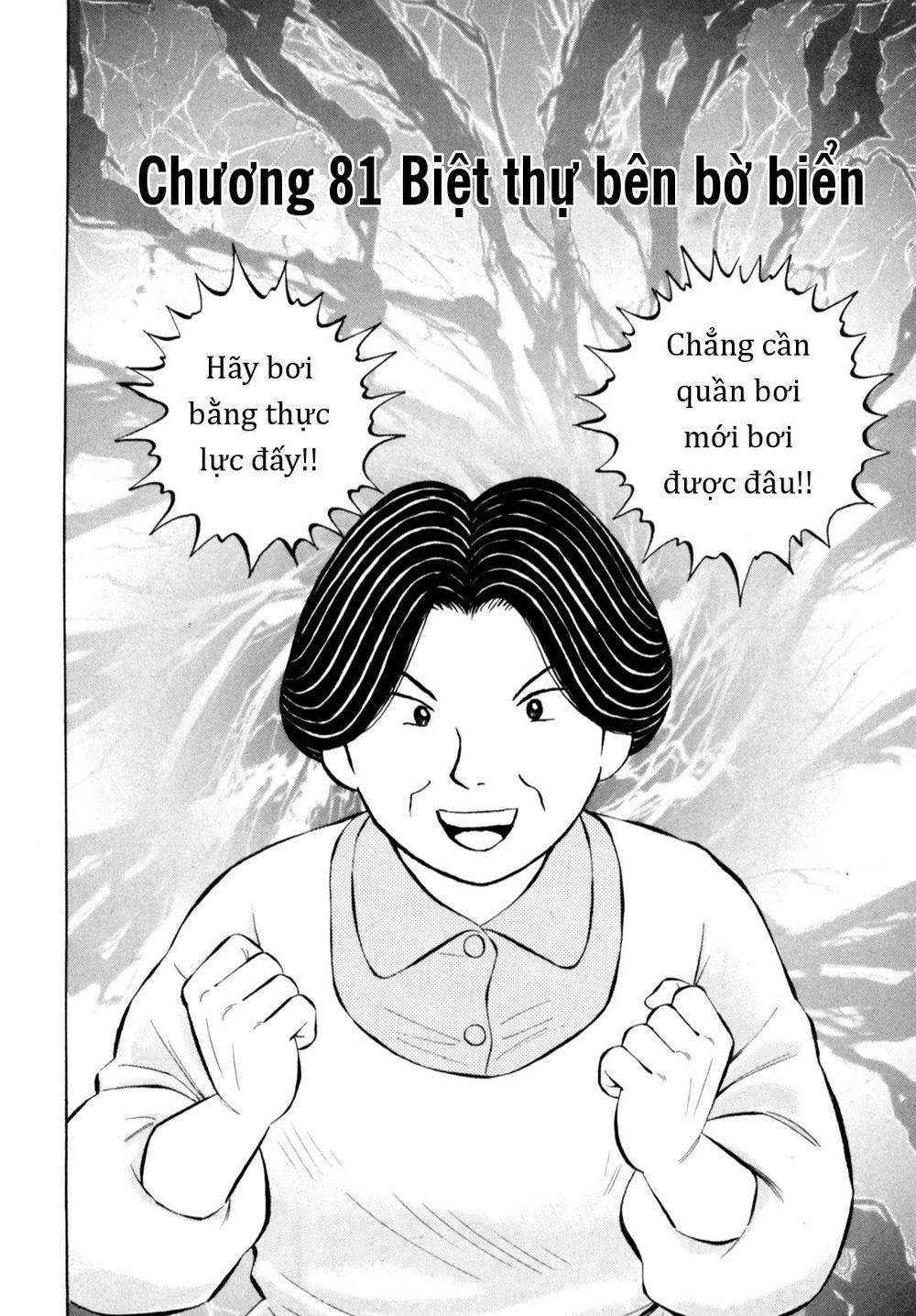 Người Bà Tài Giỏi Vùng Saga Chapter 80 - 2