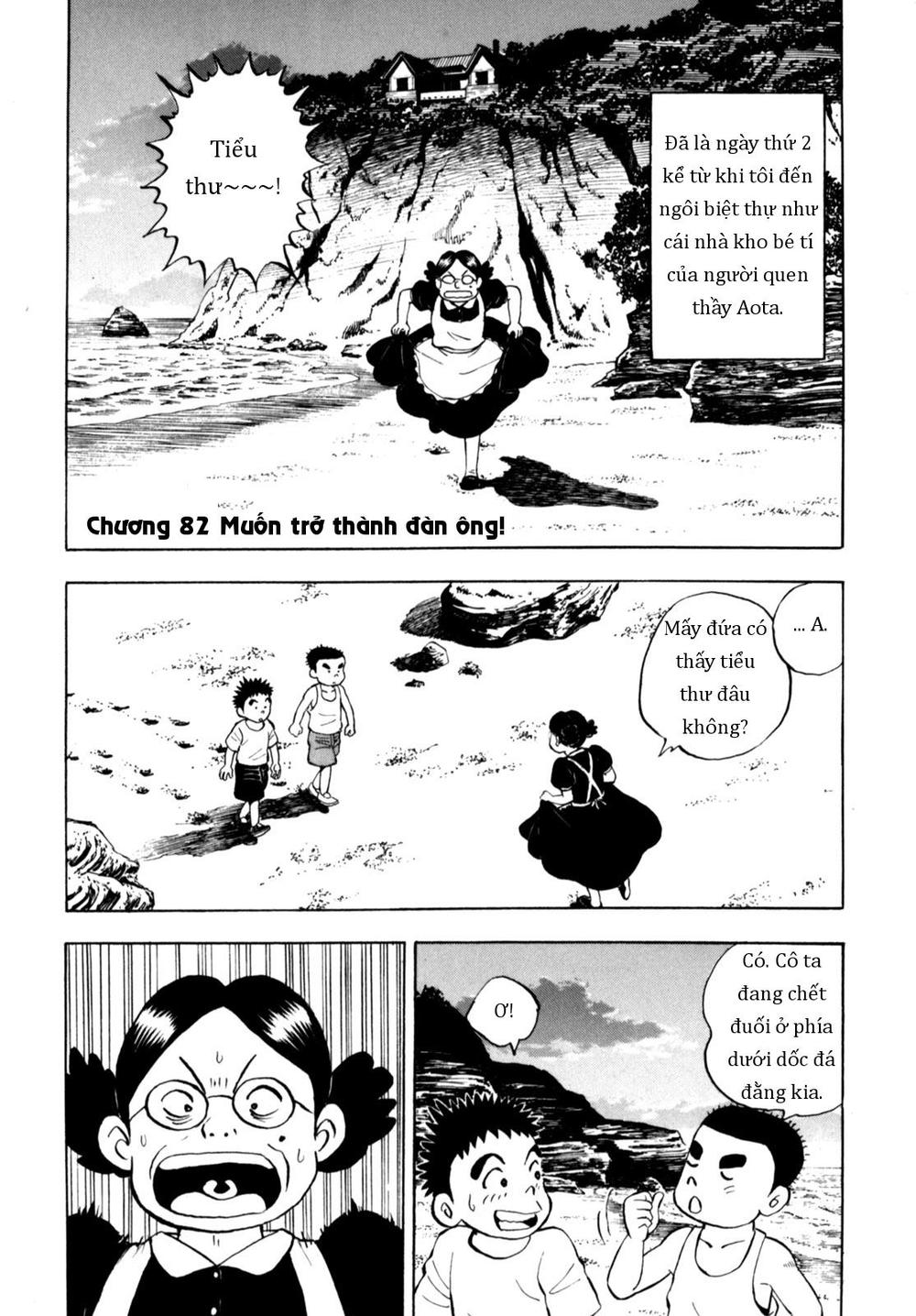 Người Bà Tài Giỏi Vùng Saga Chapter 81 - 1