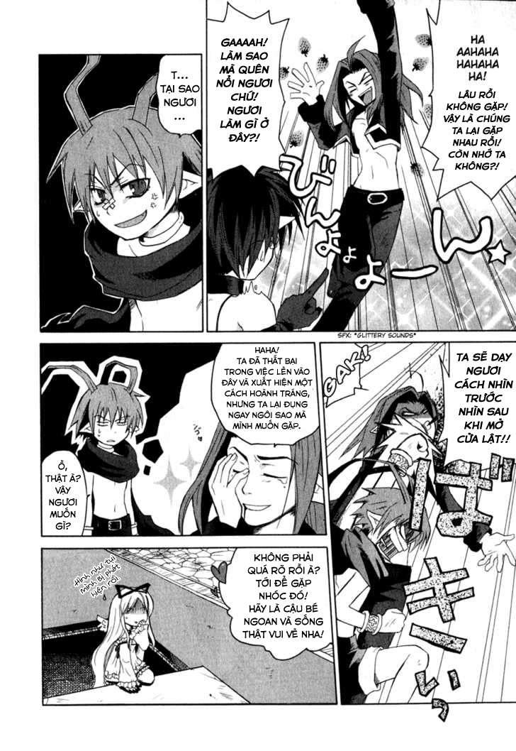 Makai Senki Disgaea Chapter 2 - 12