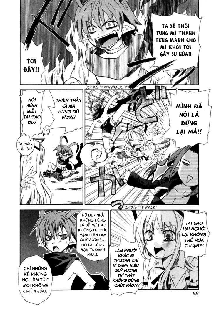 Makai Senki Disgaea Chapter 4 - 12