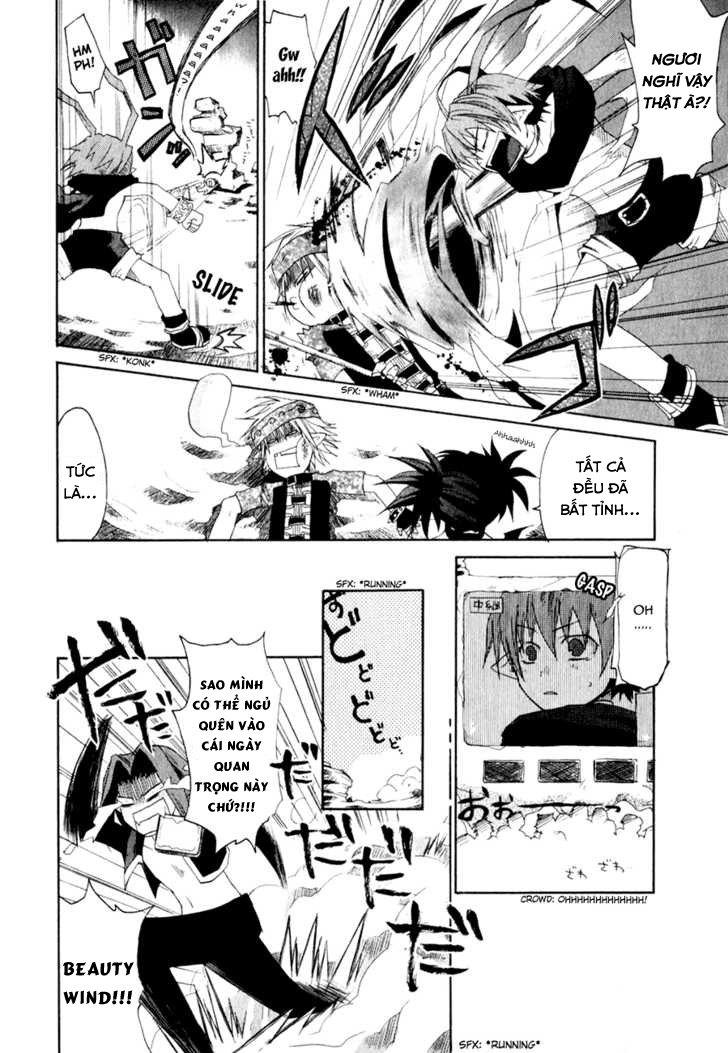 Makai Senki Disgaea Chapter 6 - 16